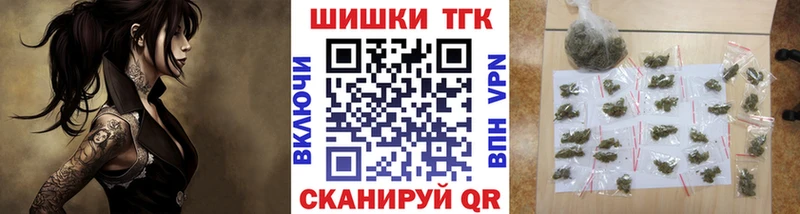 Где можно купить наркотики Михайлов Бутират  МЕГА сайт  АМФ  ГАШ  Меф  A-PVP  Марихуана 