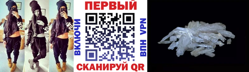 Амфетамин 98% Михайлов