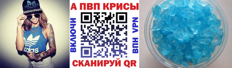 APVP СК Михайлов