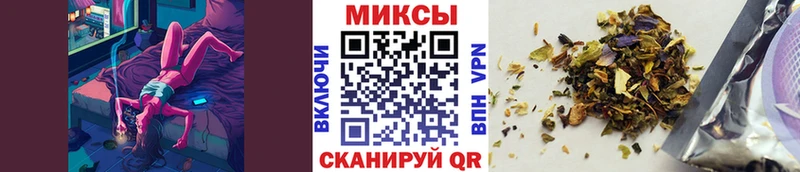 дарнет шоп  нарко площадка официальный сайт  Бутират 99%  Михайлов 