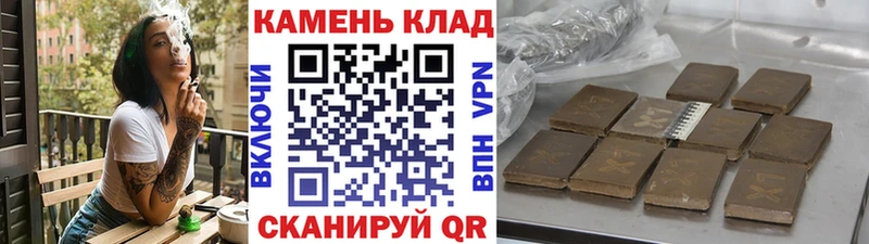 ГАШ хэш Михайлов