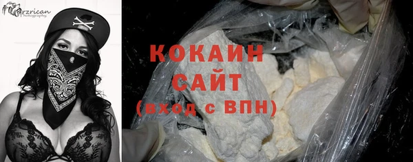 альфа пвп Мегион