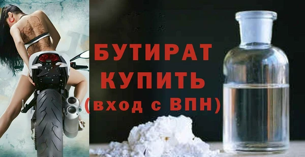 хмурый Магадан