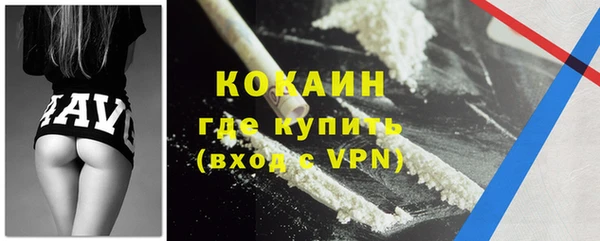 дживик Гусев