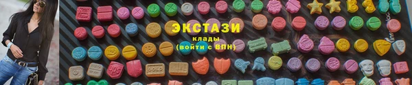 дживик Гусиноозёрск