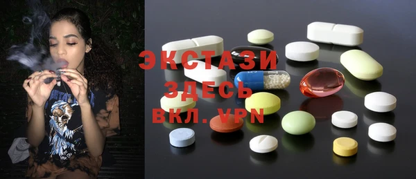 дживик Гусев