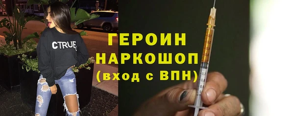 дживик Гусев