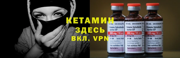 дживик Гусев