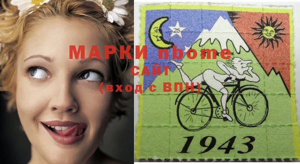 дживик Гусев