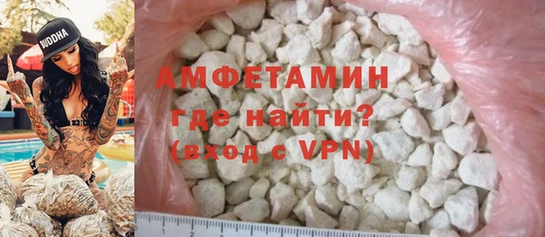 дживик Гусев