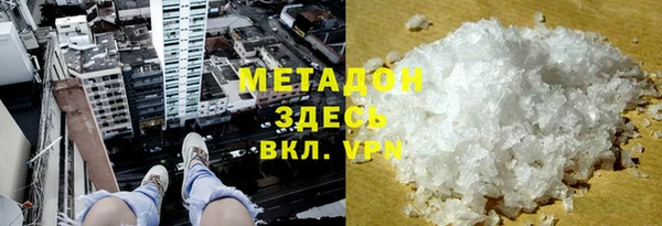 дживик Гусев