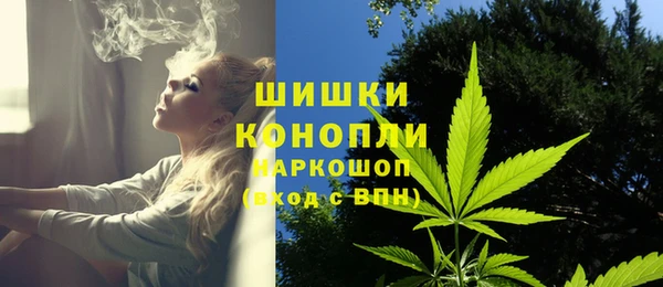 герыч Горнозаводск