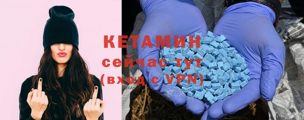 гашиш Горняк