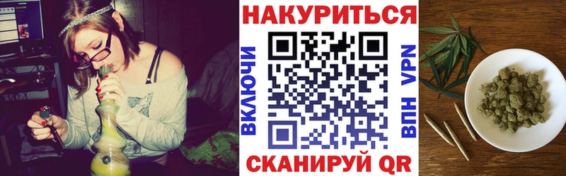 магазин продажи   Михайлов  blacksprut рабочий сайт  Марихуана MAZAR 